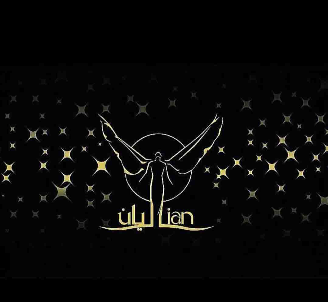 تخفیف استفاده از خدمات رستوران لیان (ویژه اعضای محترم انجمن صنفی )